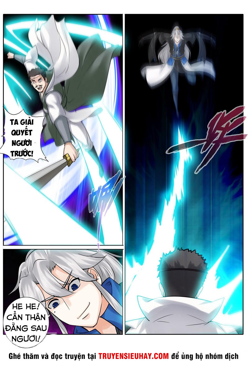 Chư Thiên Ký Chapter 208 - 6