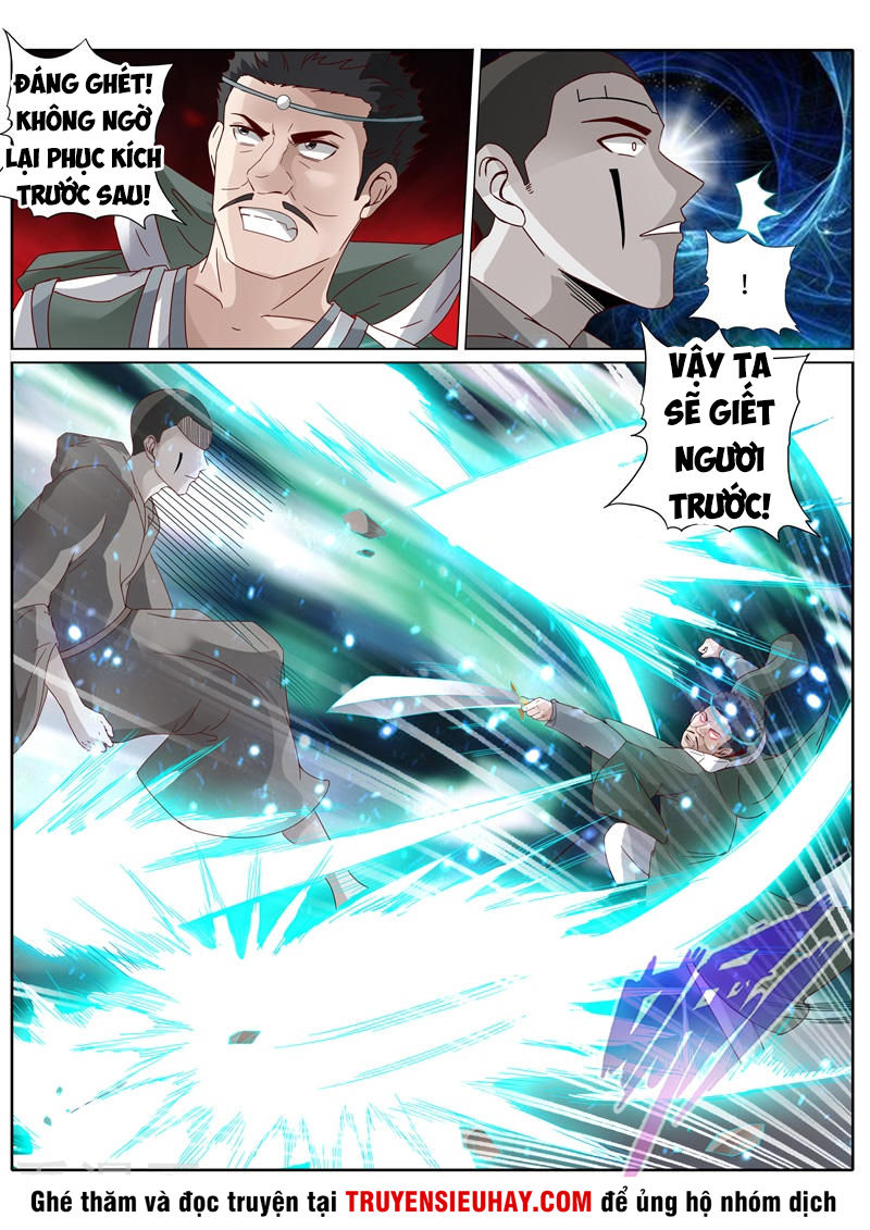 Chư Thiên Ký Chapter 208 - 7