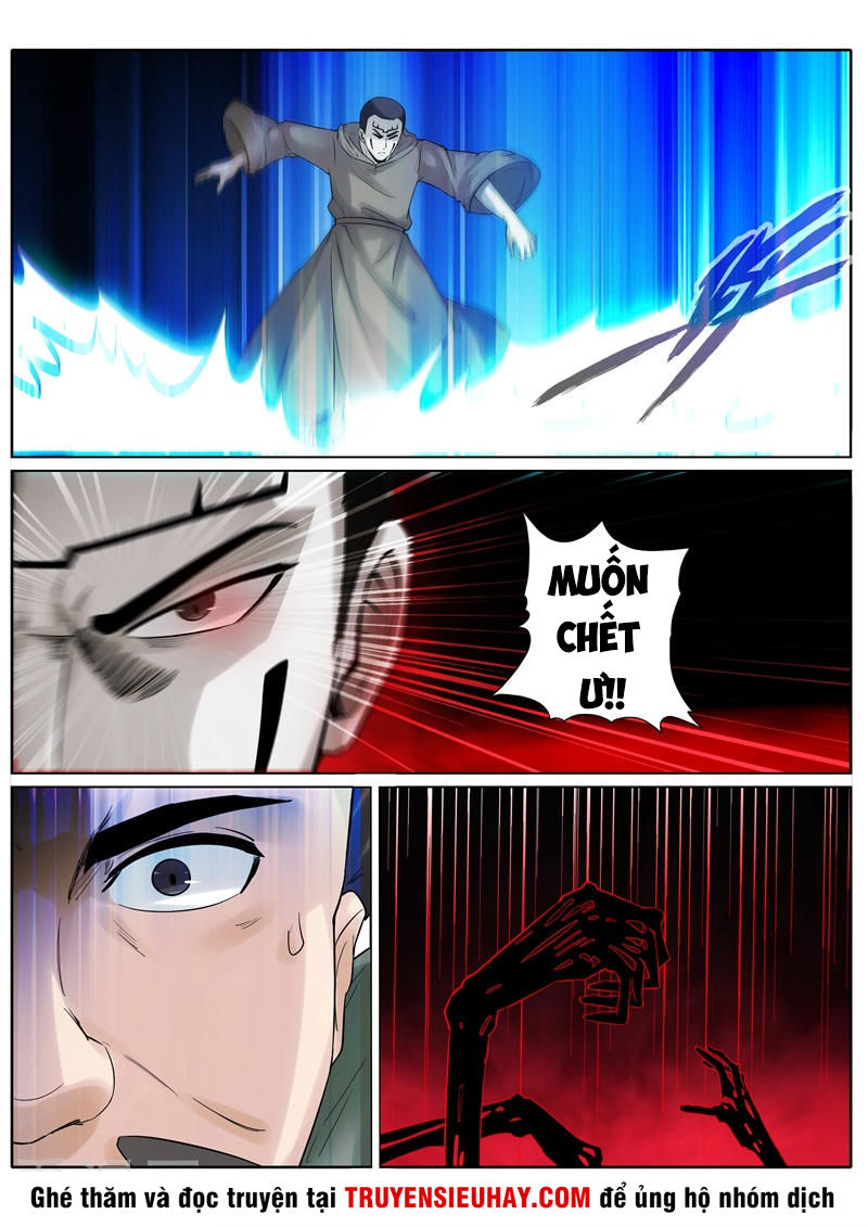 Chư Thiên Ký Chapter 208 - 8