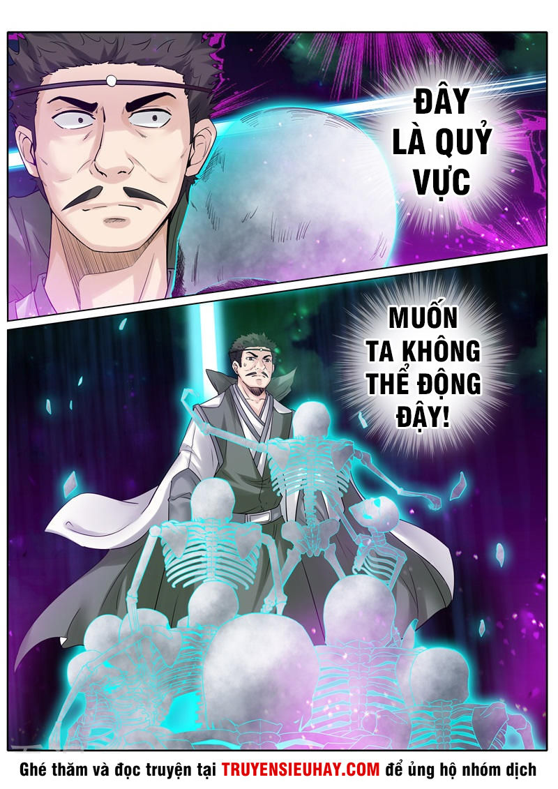 Chư Thiên Ký Chapter 209 - 2
