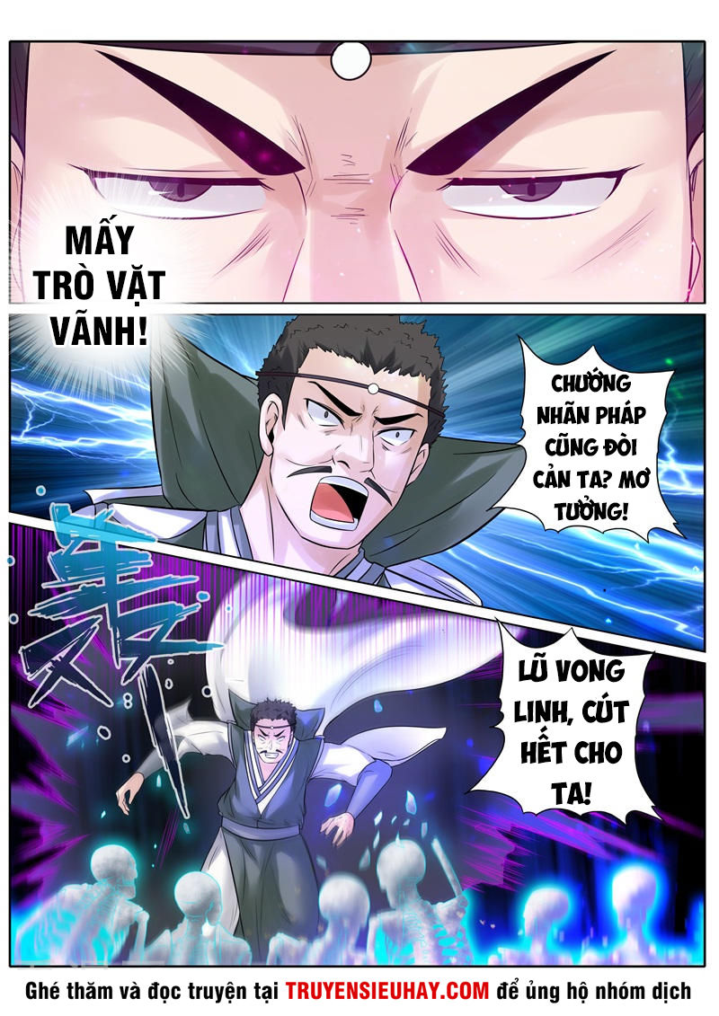 Chư Thiên Ký Chapter 209 - 3