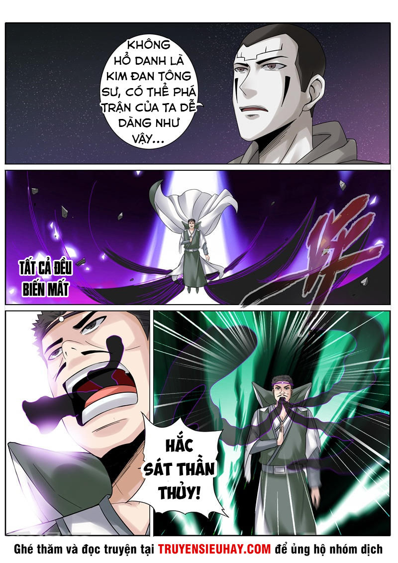 Chư Thiên Ký Chapter 209 - 4