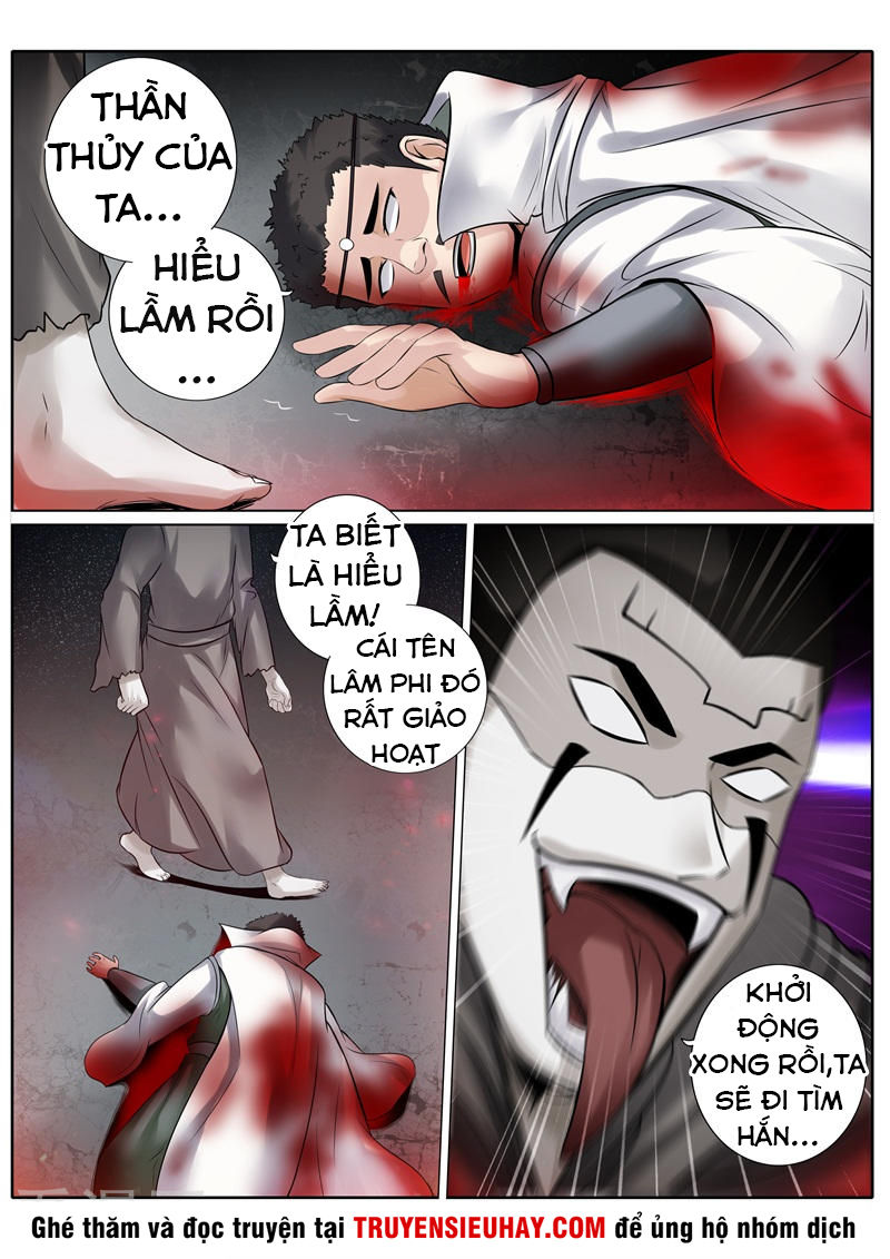 Chư Thiên Ký Chapter 209 - 9