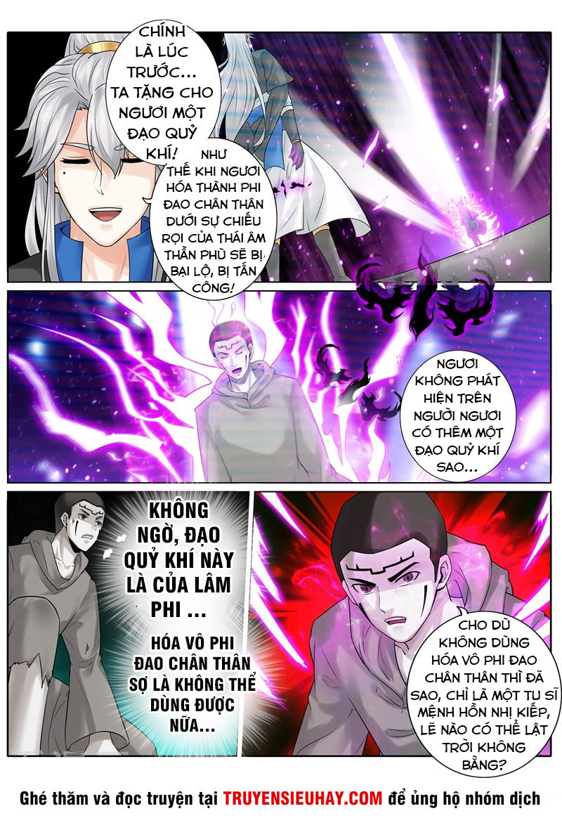Chư Thiên Ký Chapter 211 - 3