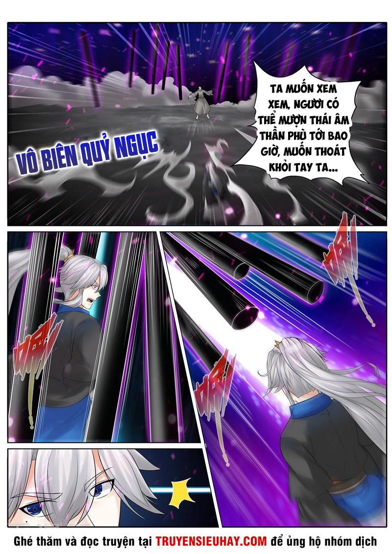 Chư Thiên Ký Chapter 211 - 4