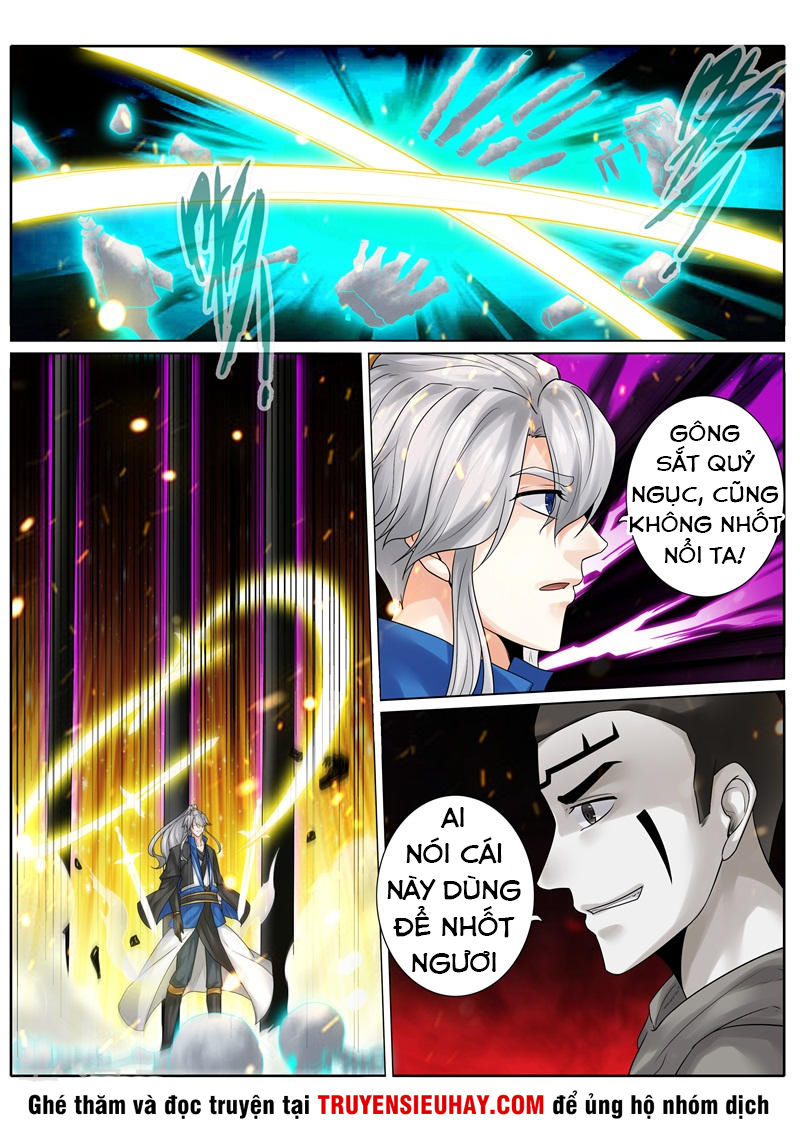 Chư Thiên Ký Chapter 211 - 7