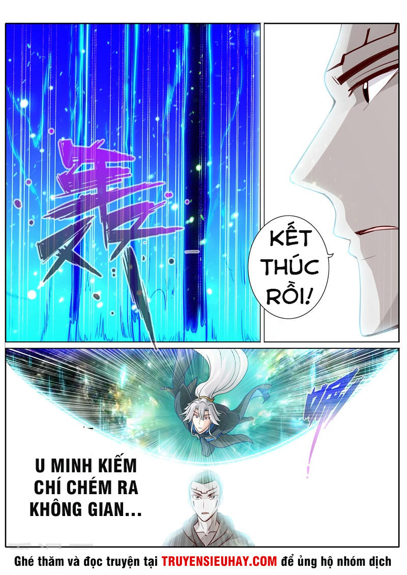 Chư Thiên Ký Chapter 211 - 9