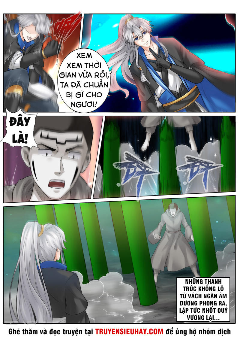 Chư Thiên Ký Chapter 212 - 2
