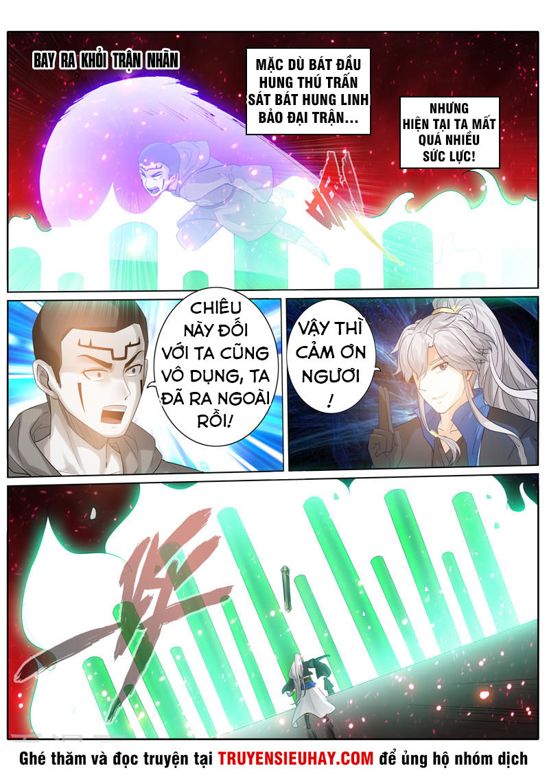 Chư Thiên Ký Chapter 212 - 7