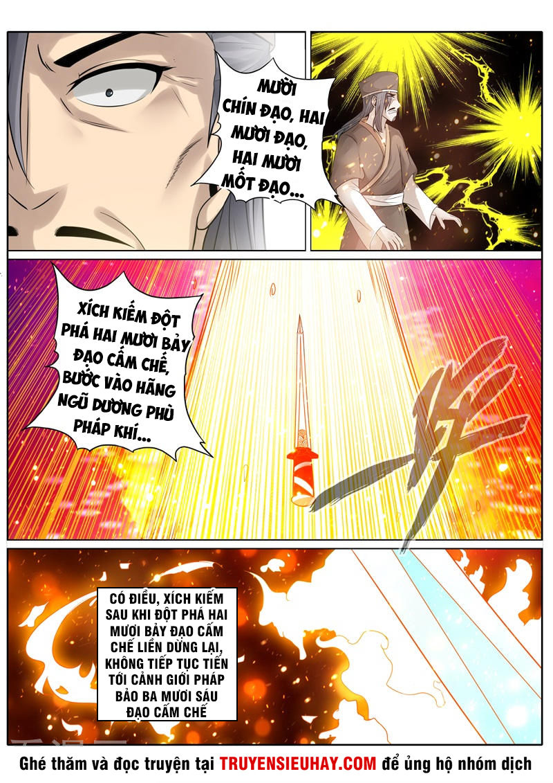 Chư Thiên Ký Chapter 214 - 7