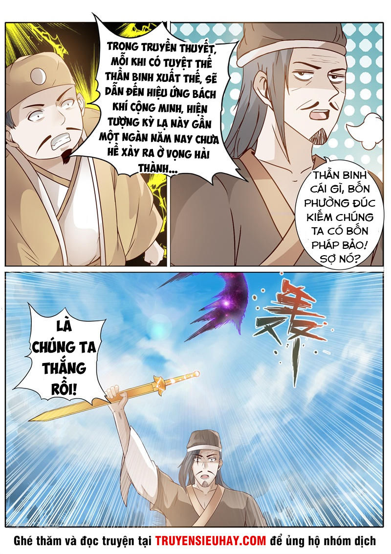Chư Thiên Ký Chapter 214 - 8