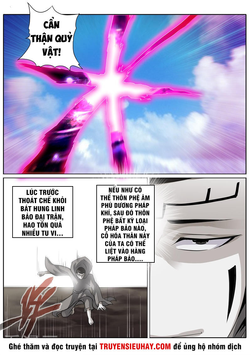 Chư Thiên Ký Chapter 214 - 9