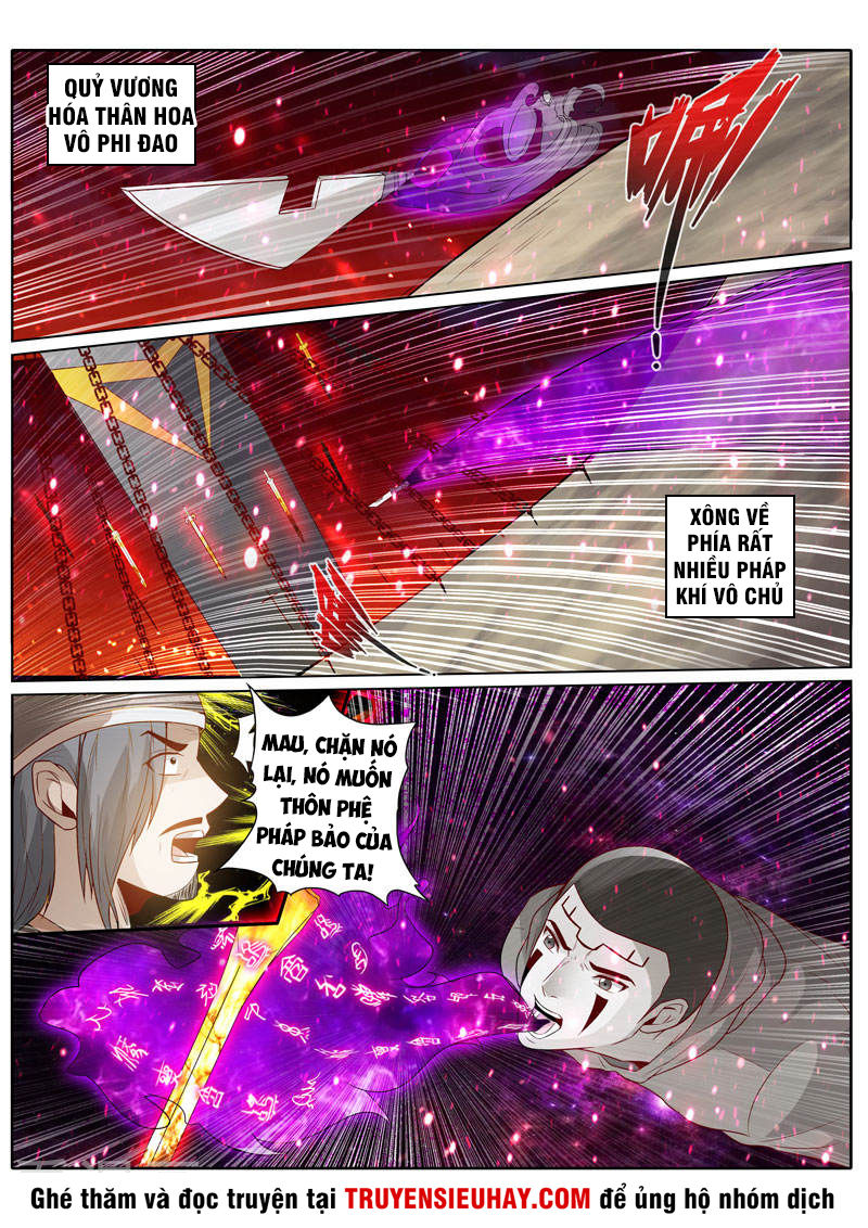 Chư Thiên Ký Chapter 215 - 3