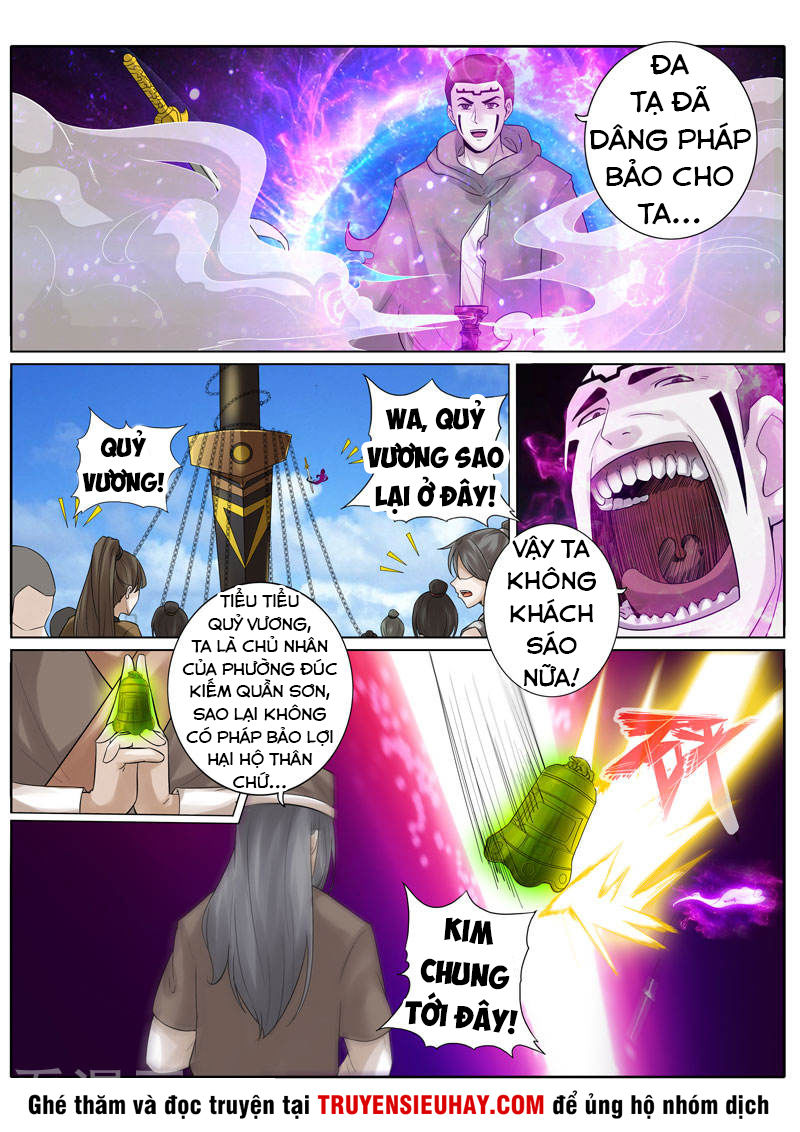 Chư Thiên Ký Chapter 215 - 5
