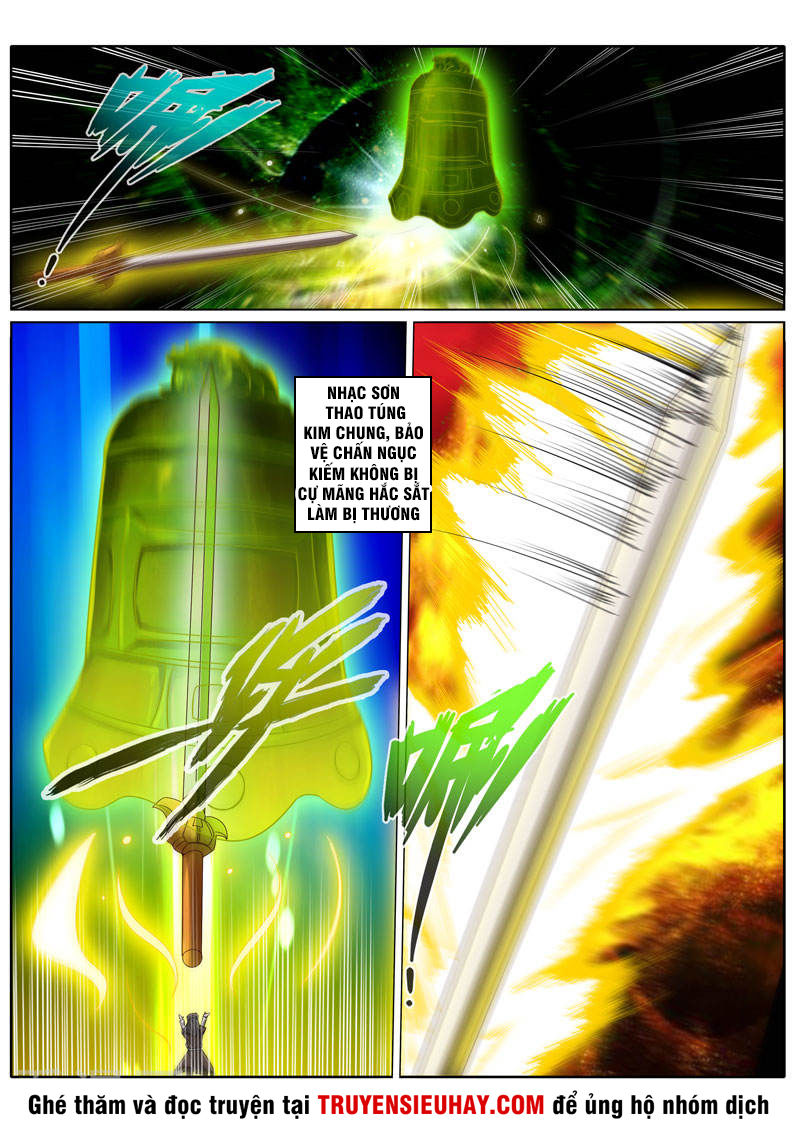 Chư Thiên Ký Chapter 215 - 6