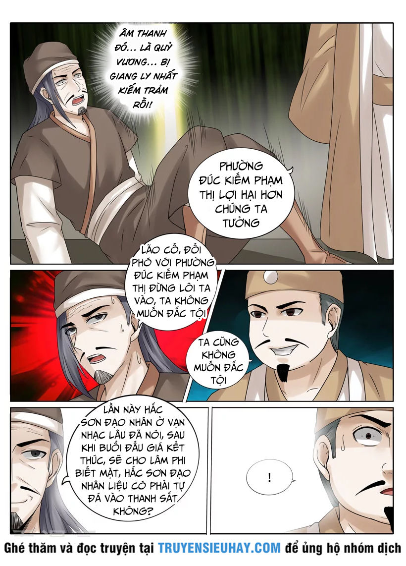 Chư Thiên Ký Chapter 216 - 2