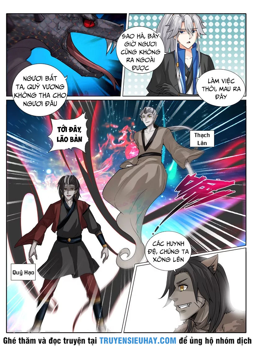 Chư Thiên Ký Chapter 216 - 6