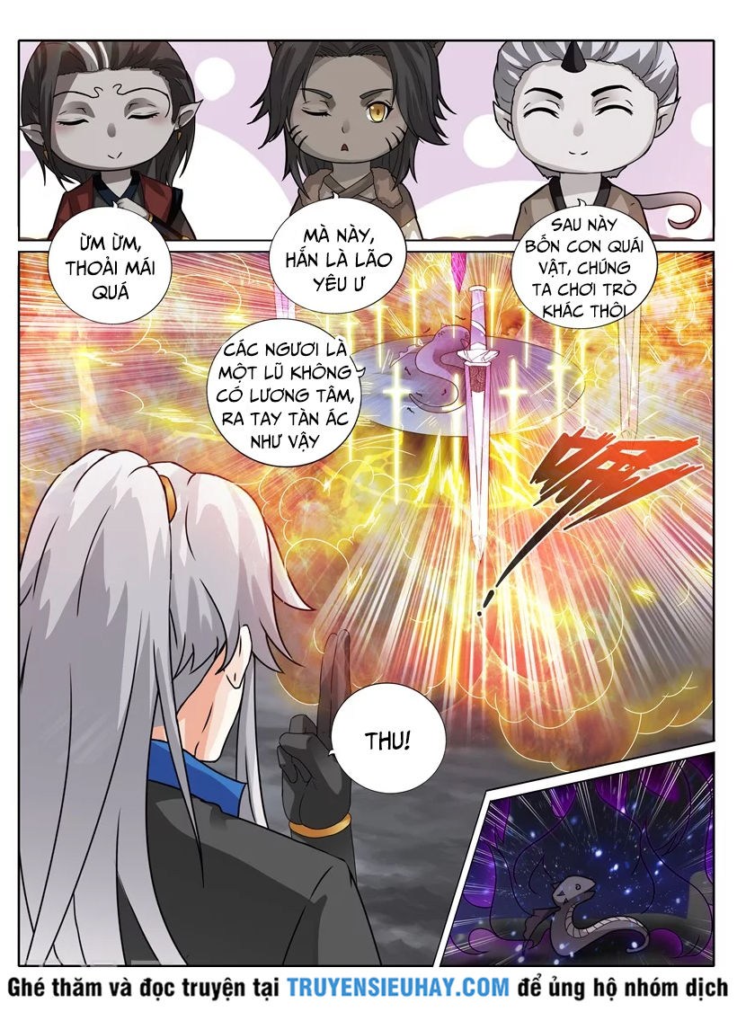 Chư Thiên Ký Chapter 216 - 8