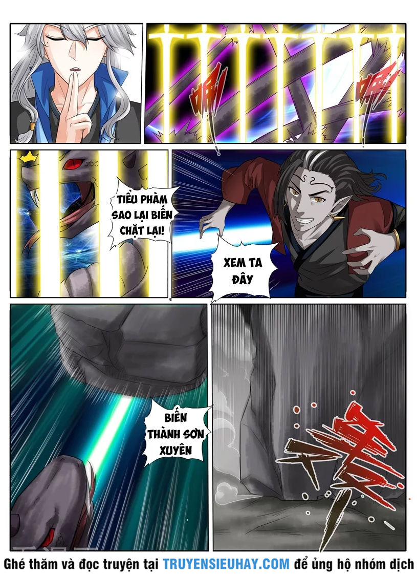 Chư Thiên Ký Chapter 217 - 2