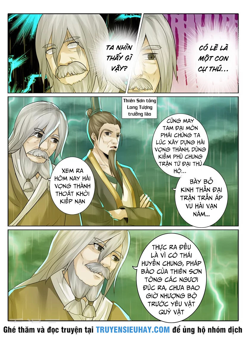 Chư Thiên Ký Chapter 218 - 2