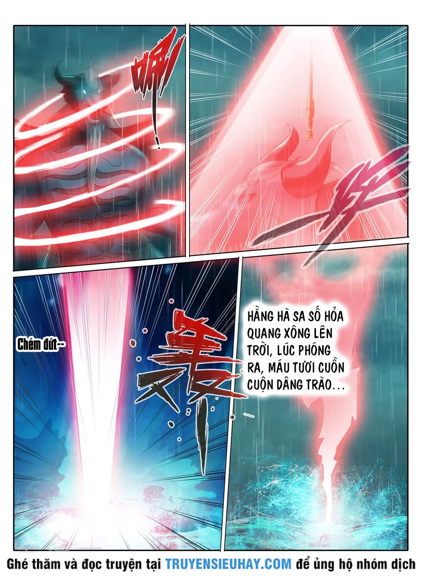 Chư Thiên Ký Chapter 218 - 8