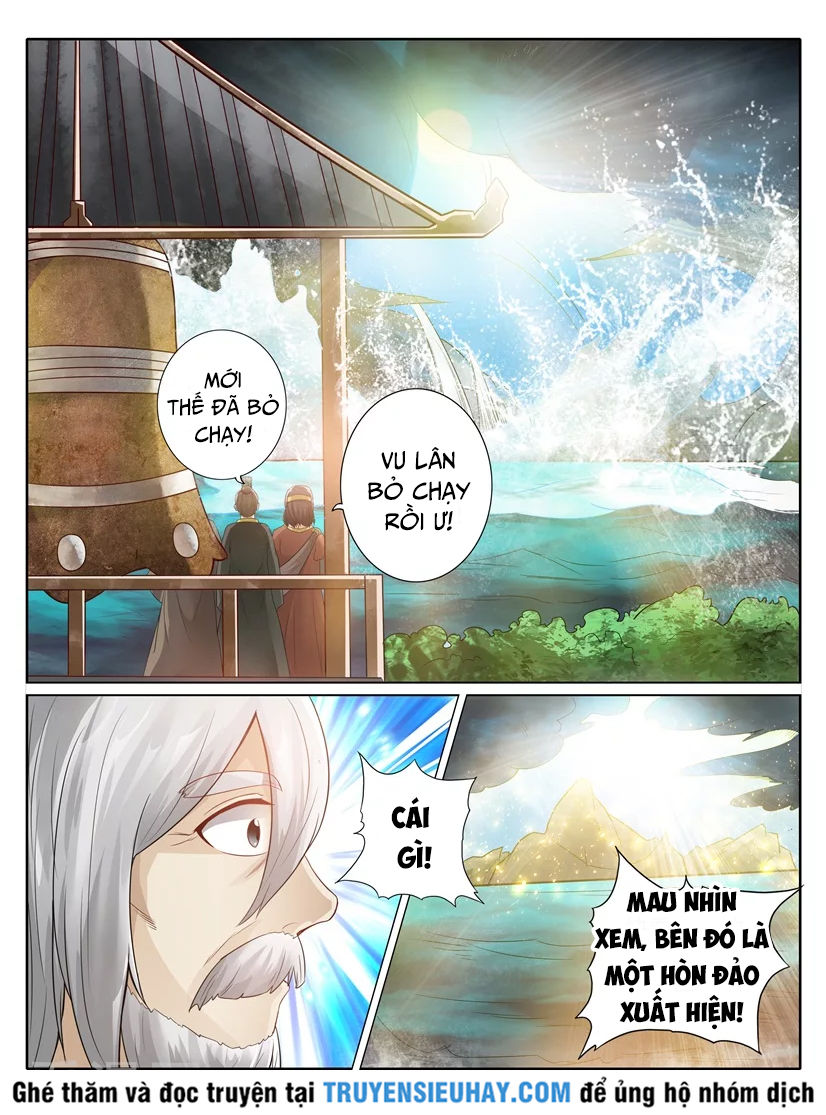 Chư Thiên Ký Chapter 218 - 9