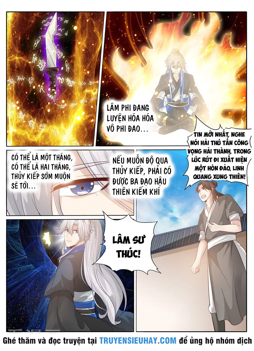 Chư Thiên Ký Chapter 219 - 8