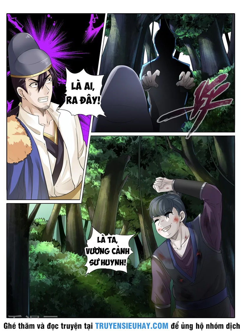 Chư Thiên Ký Chapter 221 - 2