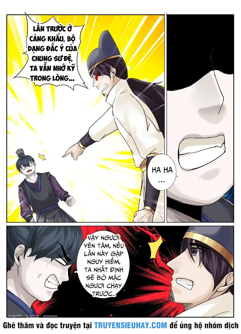 Chư Thiên Ký Chapter 221 - 4