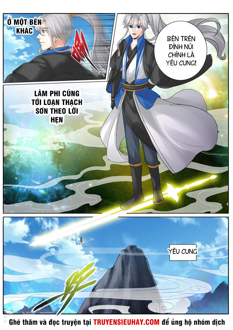 Chư Thiên Ký Chapter 224 - 5