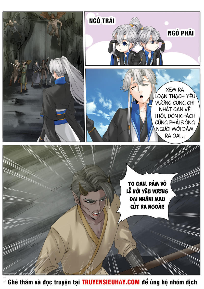 Chư Thiên Ký Chapter 224 - 6