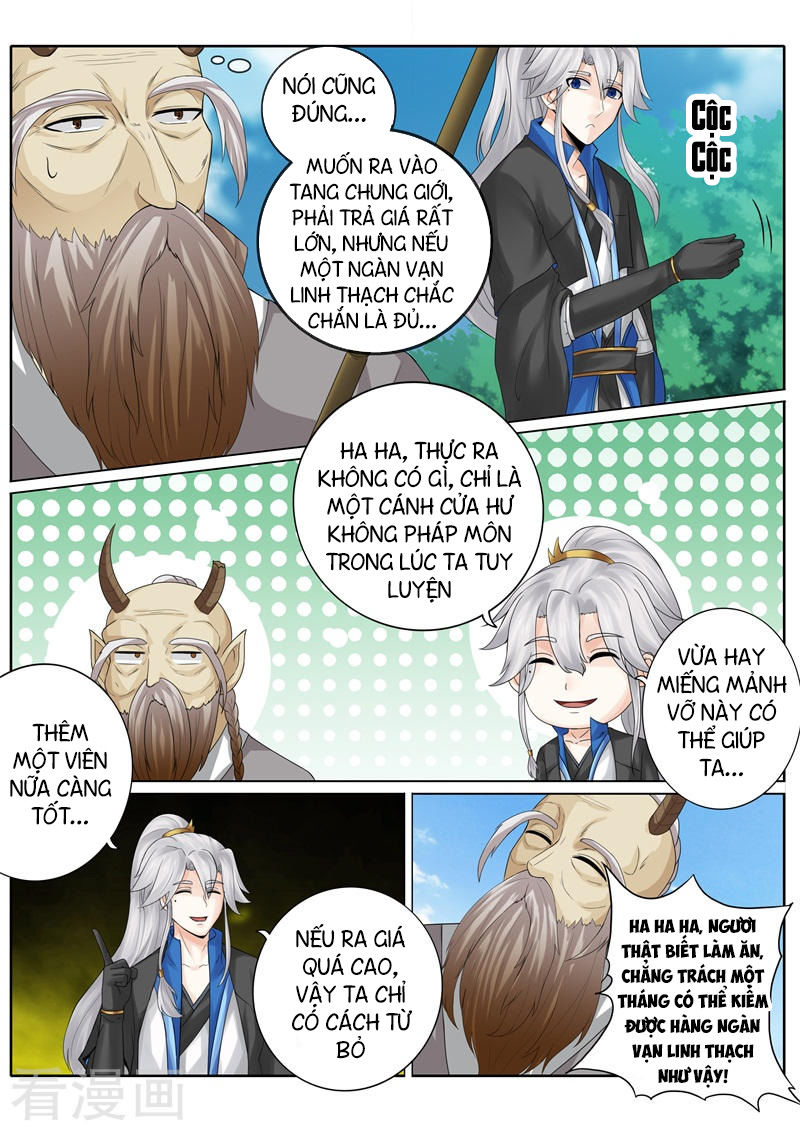 Chư Thiên Ký Chapter 225 - 2