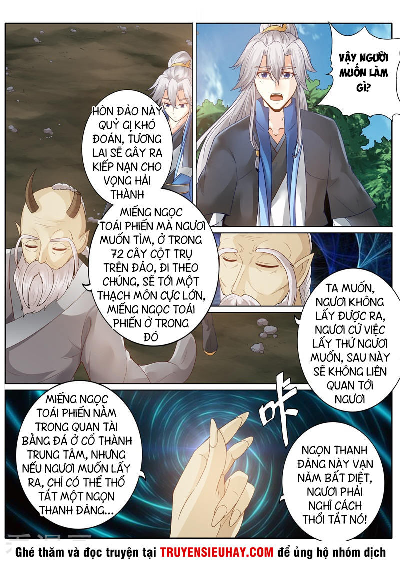 Chư Thiên Ký Chapter 225 - 4