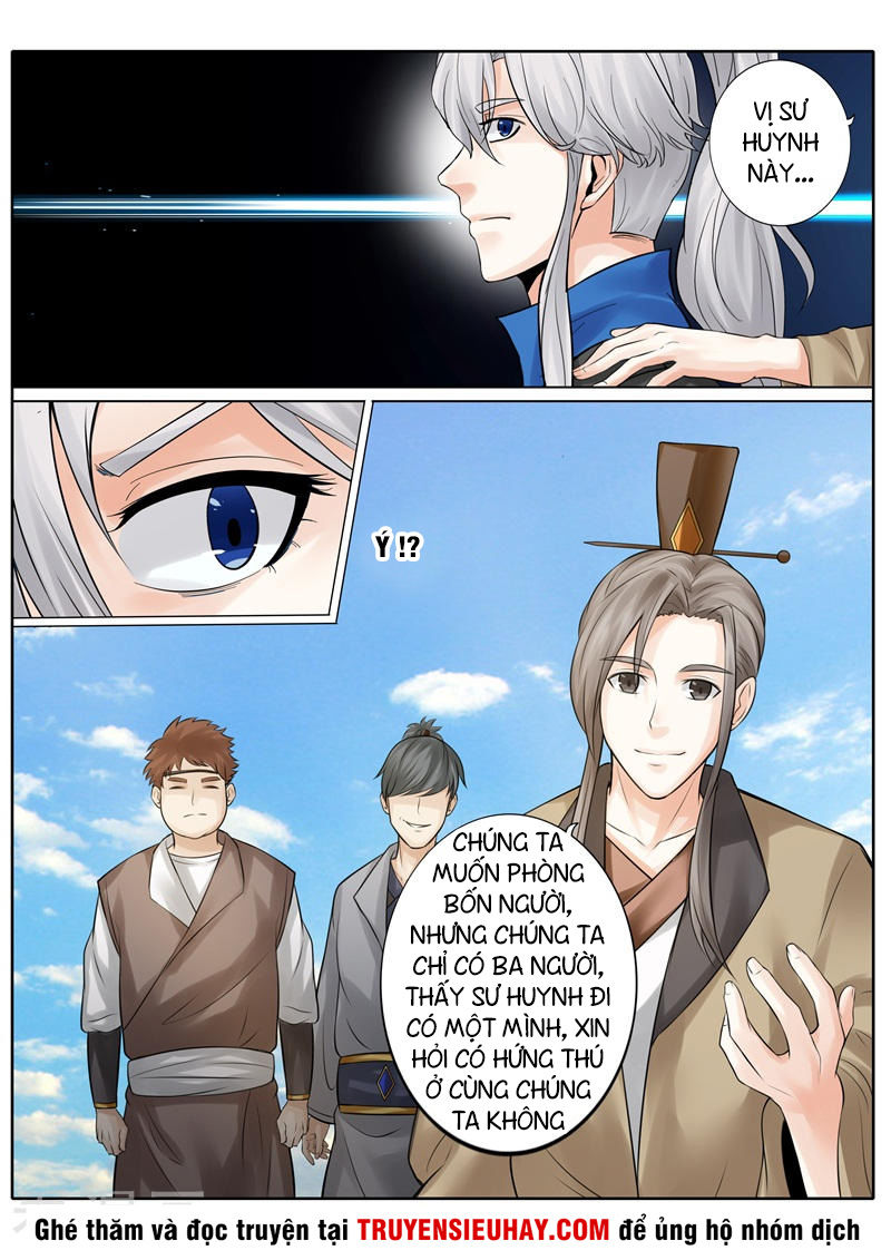 Chư Thiên Ký Chapter 225 - 8
