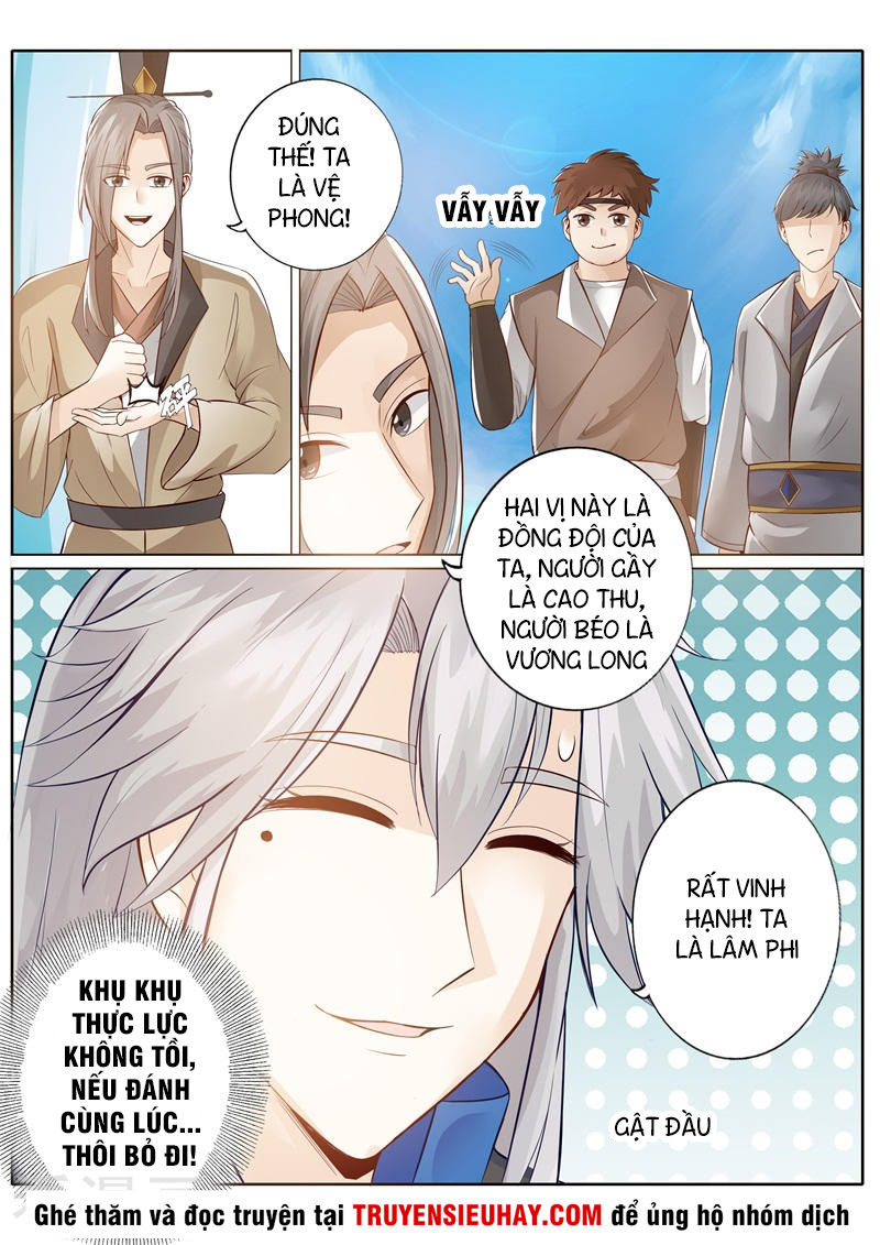 Chư Thiên Ký Chapter 225 - 9