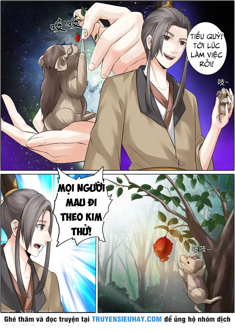 Chư Thiên Ký Chapter 227 - 2