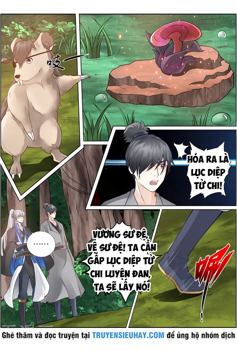 Chư Thiên Ký Chapter 227 - 5