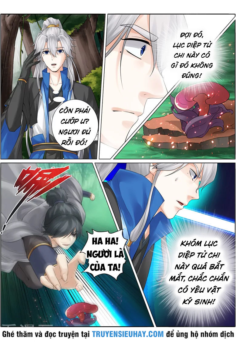 Chư Thiên Ký Chapter 227 - 6