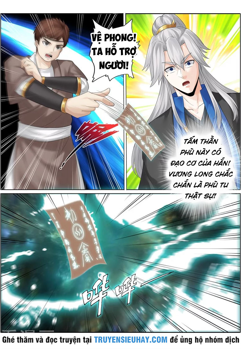 Chư Thiên Ký Chapter 228 - 3