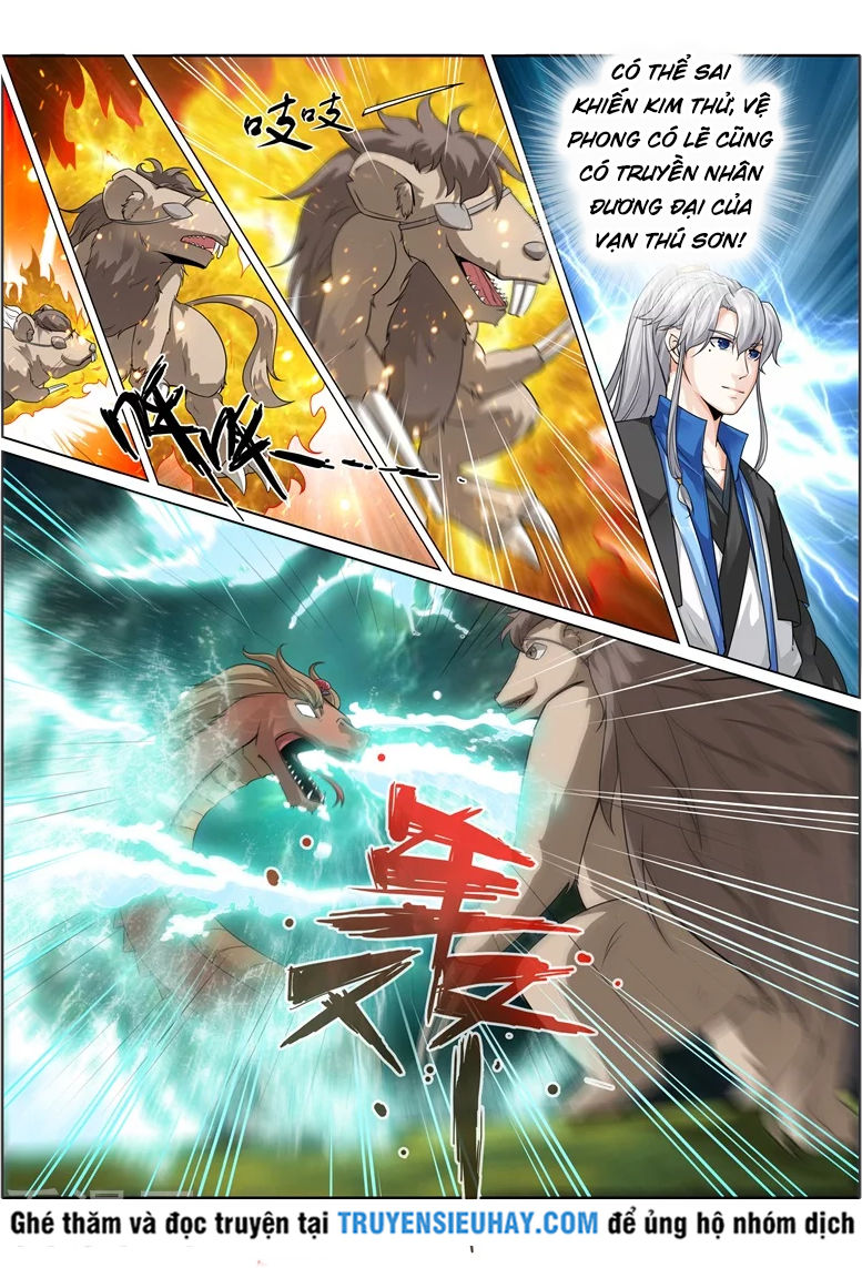 Chư Thiên Ký Chapter 228 - 5