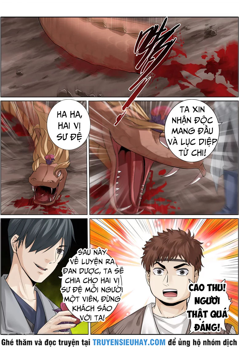 Chư Thiên Ký Chapter 228 - 9