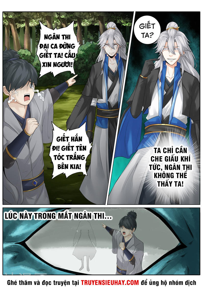 Chư Thiên Ký Chapter 230 - 4