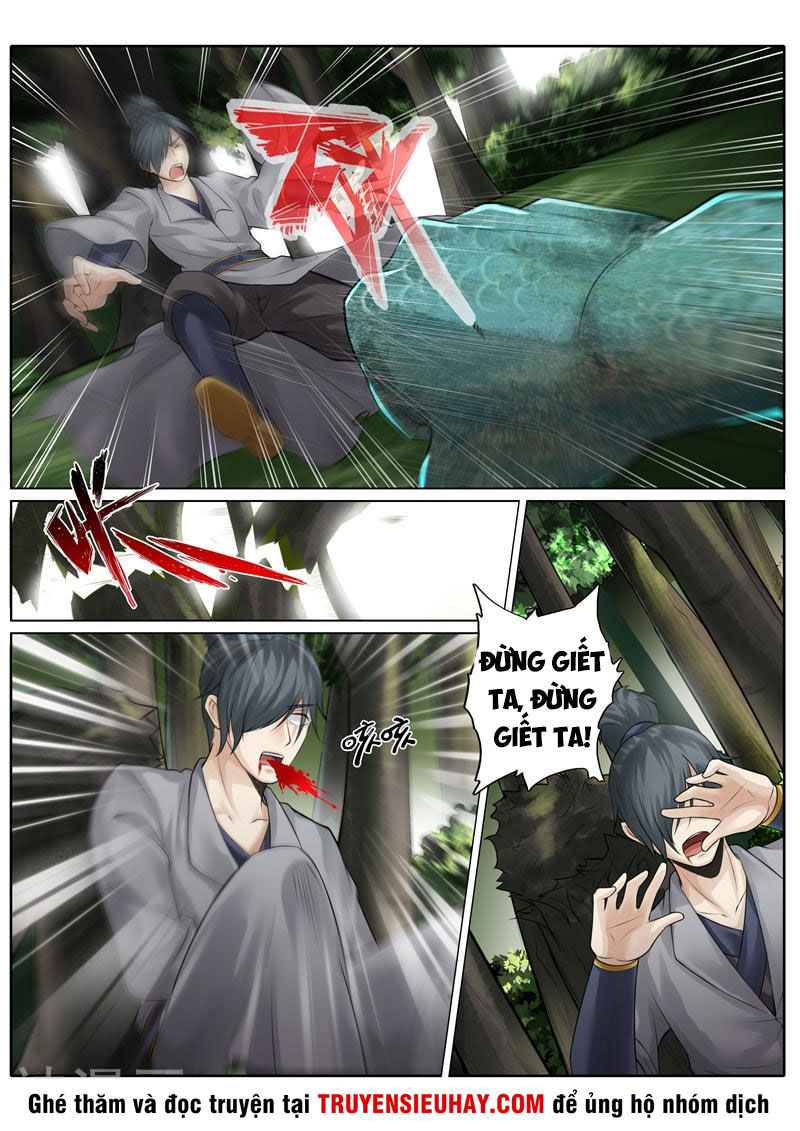 Chư Thiên Ký Chapter 230 - 5