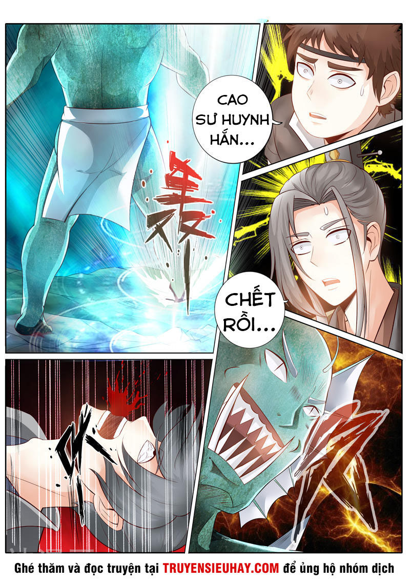 Chư Thiên Ký Chapter 230 - 6