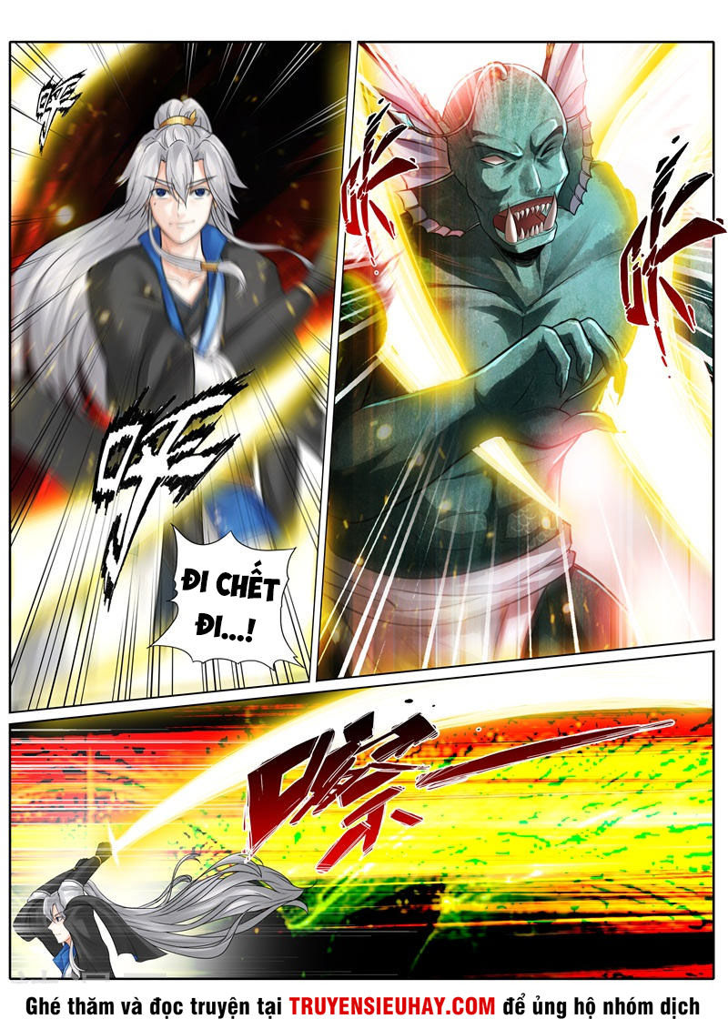 Chư Thiên Ký Chapter 230 - 8