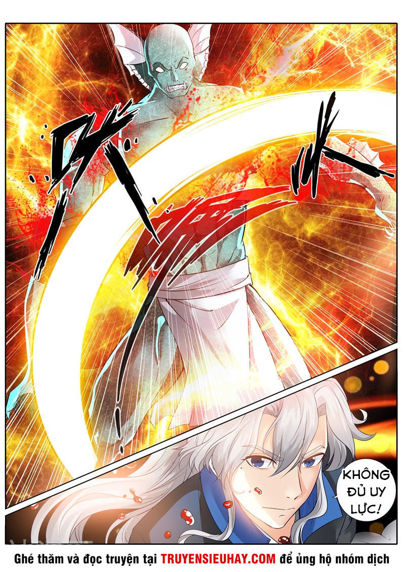 Chư Thiên Ký Chapter 230 - 9