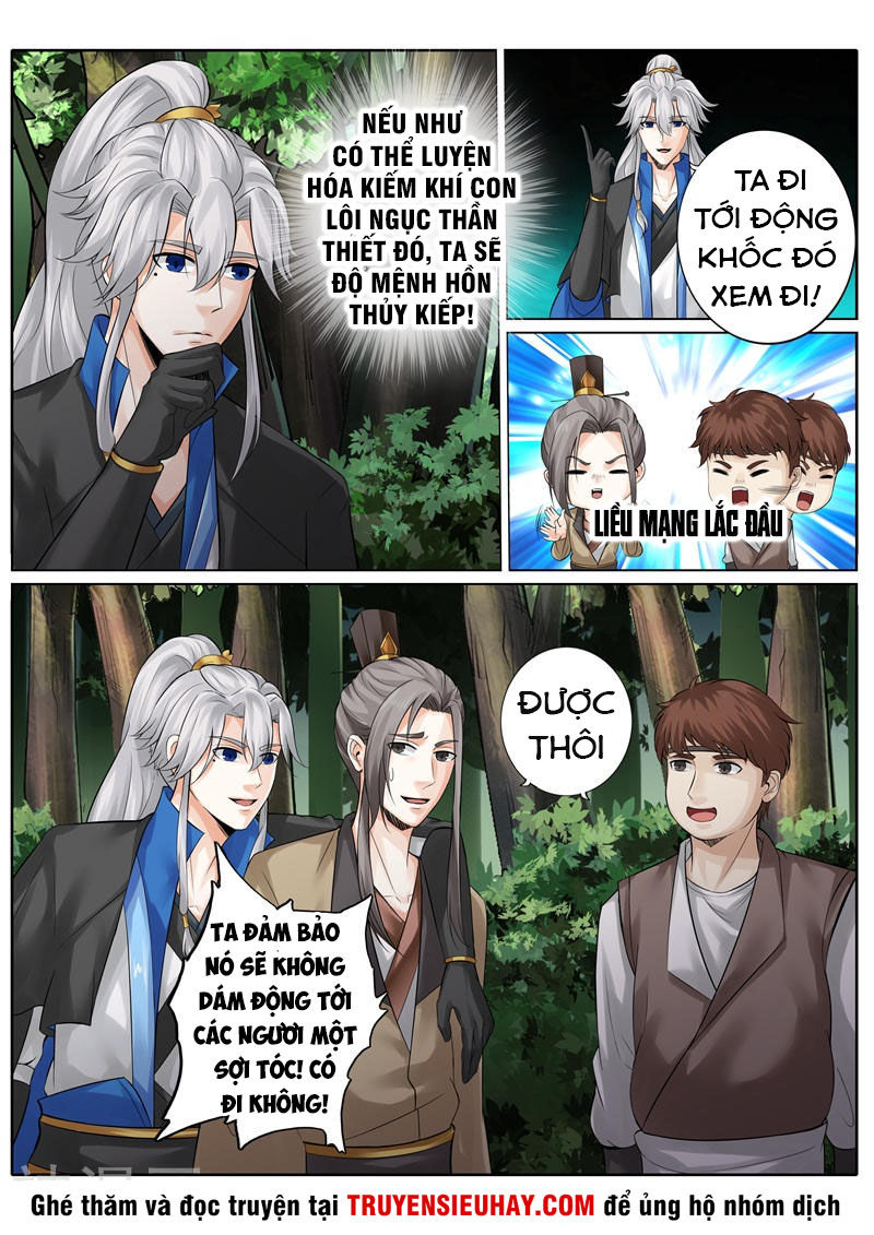 Chư Thiên Ký Chapter 232 - 2