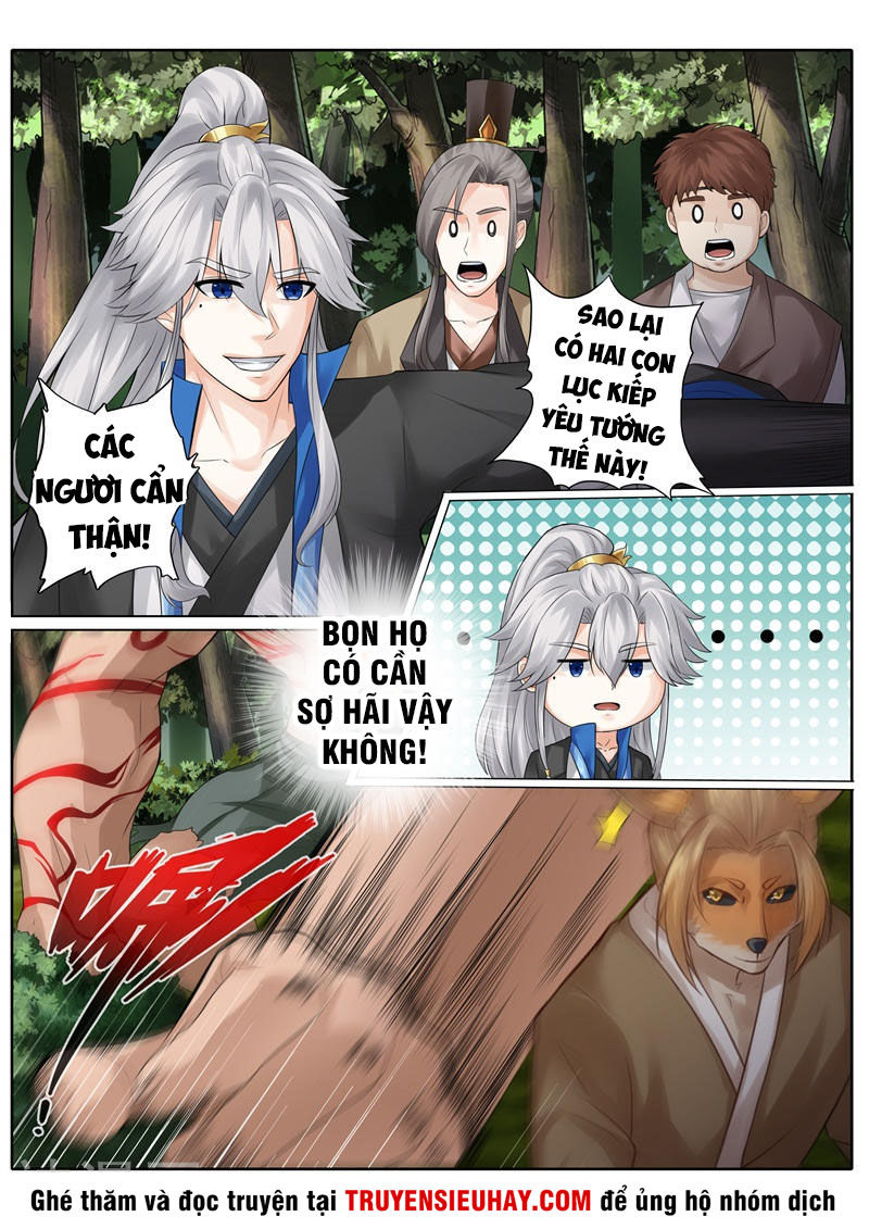 Chư Thiên Ký Chapter 232 - 4