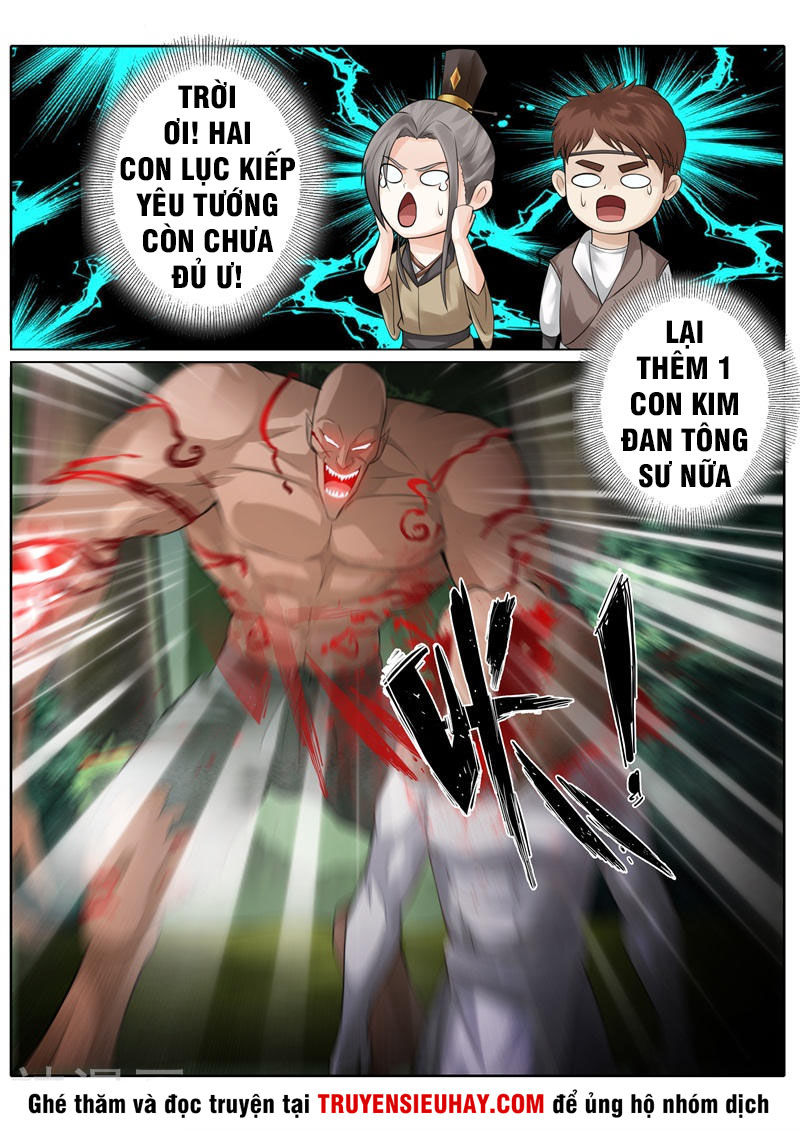Chư Thiên Ký Chapter 232 - 5