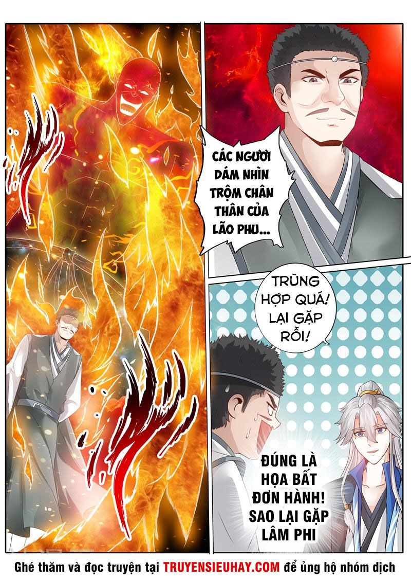 Chư Thiên Ký Chapter 232 - 7